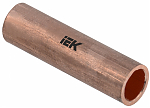 Гильза медная ГМ 70-13 ГОСТ 23469.3 IEK (50шт)