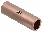 Гильза медная ГМ 120-17 ГОСТ 23469.3 IEK (25шт)