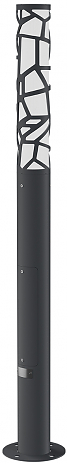 L-park PILLAR 2,4/40/С/840/03/PKII-71/IP66 VP RAL7015 LEDEL