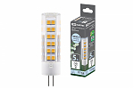 Лампа светодиодная G4-5 Вт-AC/DC 12 В-4000 К, SMD, 16x57 мм TDM