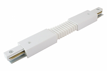 Коннектор гибкий для шинопровода TLC-01-WH-G, белый, TDM