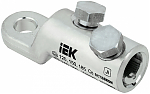 Наконечник болтовой луженый НБЛ 120-300-16/2 35кВ IEK (9 шт)