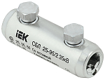 Соединитель болтовой луженый СБЛ 25-95/2 35кВ IEK (40 шт)