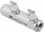 Соединитель болтовой луженый СБЛ 35-150/4 35кВ IEK (20 шт)