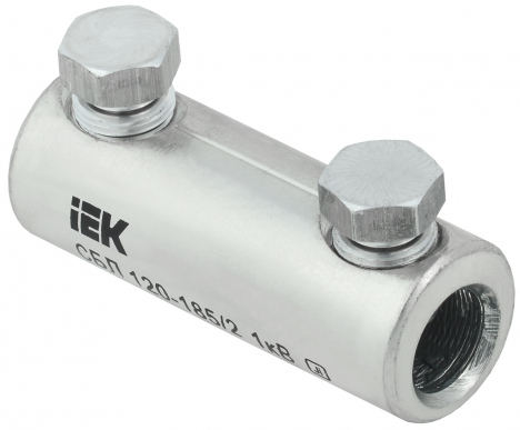 Соединитель болтовой луженый СБЛ 120-185/2 1кВ IEK (30 шт)