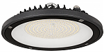 Светильник LED ДСП 4020 100Вт 6500К IP65 GENERICA