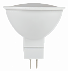Лампа LED MR16 софит 7Вт 230В 3000К GU5.3 IEK