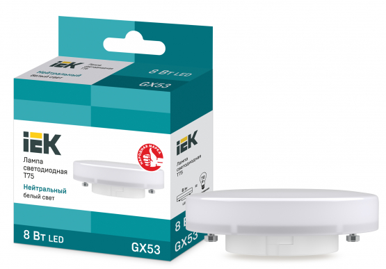Лампа LED T75 таблетка 8Вт 230В 4000К GX53 IEK