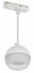 LIGHTING Светильник 4119 декоративный трековый подвесной под лампу GX53 белый IEK