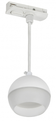 LIGHTING Светильник 4119 декоративный трековый подвесной под лампу GX53 белый IEK