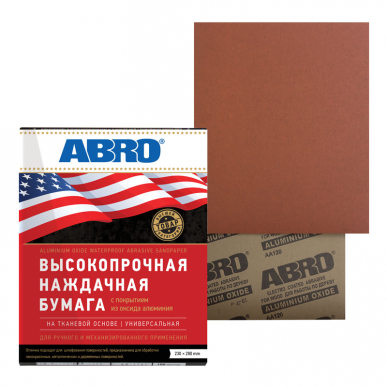 Бумага наждачная универсальная на тканевой основе высокопрочная 320 Abro