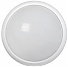 Светильник LED ДПО 5110 8Вт 6500K IP65 круг белый IEK