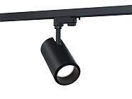 L-spot Fish/33/К15-Г60/4,0К/SH/IP20 RAL9005 LEDEL