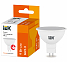 Лампа LED MR16 софит 9Вт 230В 3000К GU5.3 IEK