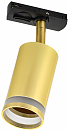 LIGHTING Светильник 4116 декоративный трековый поворотный под лампу GU10 золото IEK