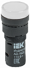 Лампа AD16DS(LED)матрица d16мм белый 110В AC/DC IEK