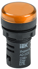Лампа AD22DS(LED)матрица d22мм желтый 230В IEK