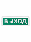 Оповещатель охранно-пожарный световой Топаз-12-Д "Выход" 12 В, IP52 TDM