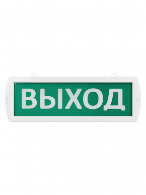 Оповещатель охранно-пожарный световой Топаз-12-Д 