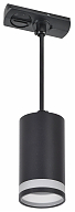 LIGHTING Светильник 4117 декоративный трековый подвесной под лампу GU10 черный IEK