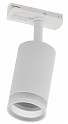 LIGHTING Светильник 4116 декоративный трековый поворотный под лампу GU10 белый IEK