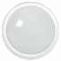 Светильник LED ДПО 5070 28Вт 4000К IP65 круг белый IEK