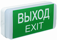 Светильник аварийный ДПА 5031-1, 1 ч, универ, 24 м, IP20 IEK