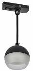 LIGHTING Светильник 4119 декоративный трековый подвесной под лампу GX53 черный IEK