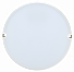 Светильник LED ДПО 2007 18Вт IP54 4000К круг белый IEK