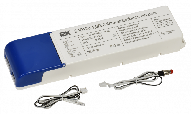 Блок аварийного питания БАП120-1,0/3,0 совмещ. для LED IEK