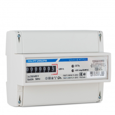 Счетчик электроэнергии ЦЭ6803В 1 230В 5-60А 3ф.4пр. М7 Р31 (дин-рейка)